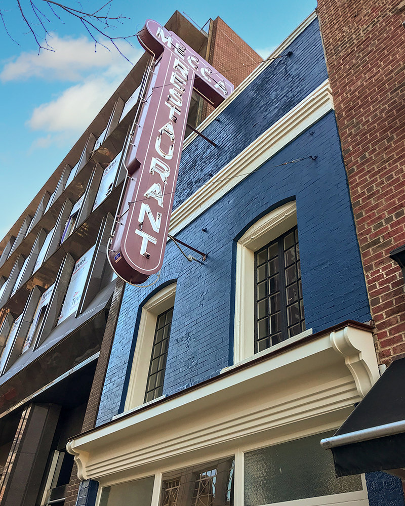 Empire Properties Portfolio The Mecca